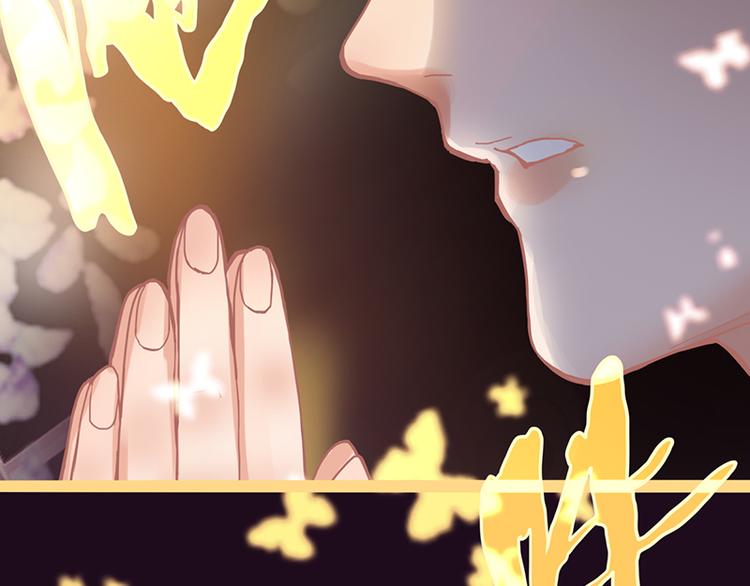 第61话 凶手的传说142