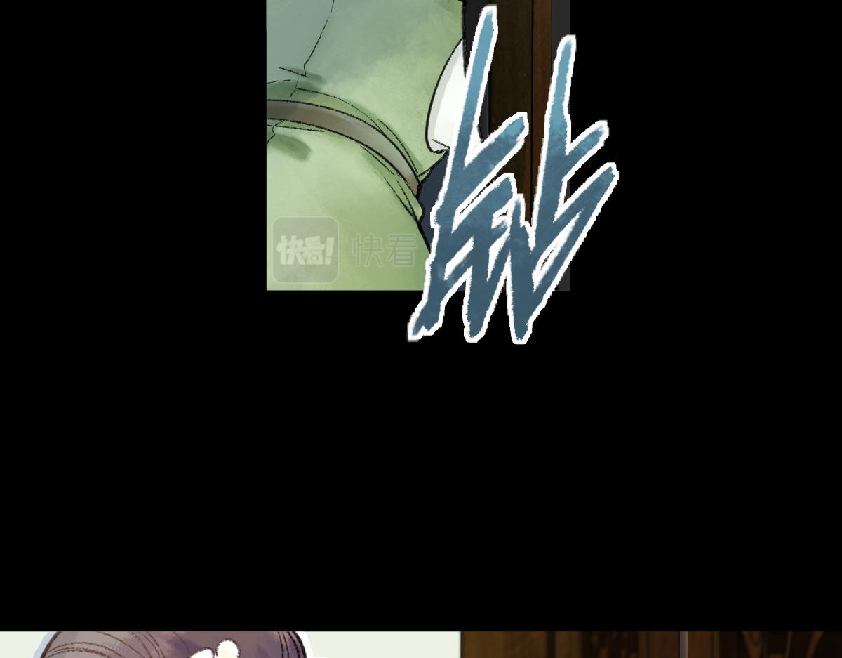 第116话 玩家现身111