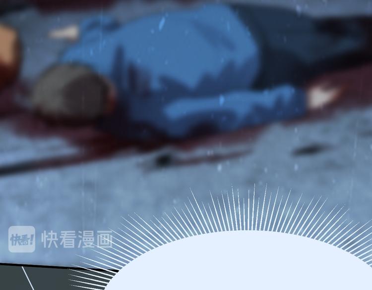 第88话 轮回开始37
