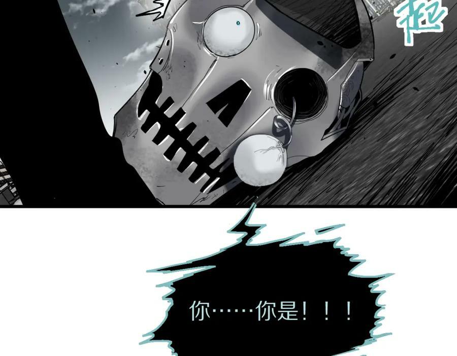 第186话 合作26