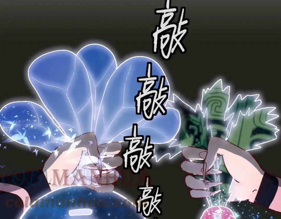 第184话 往事96