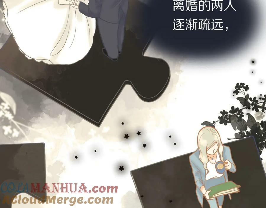 第205话 离别44