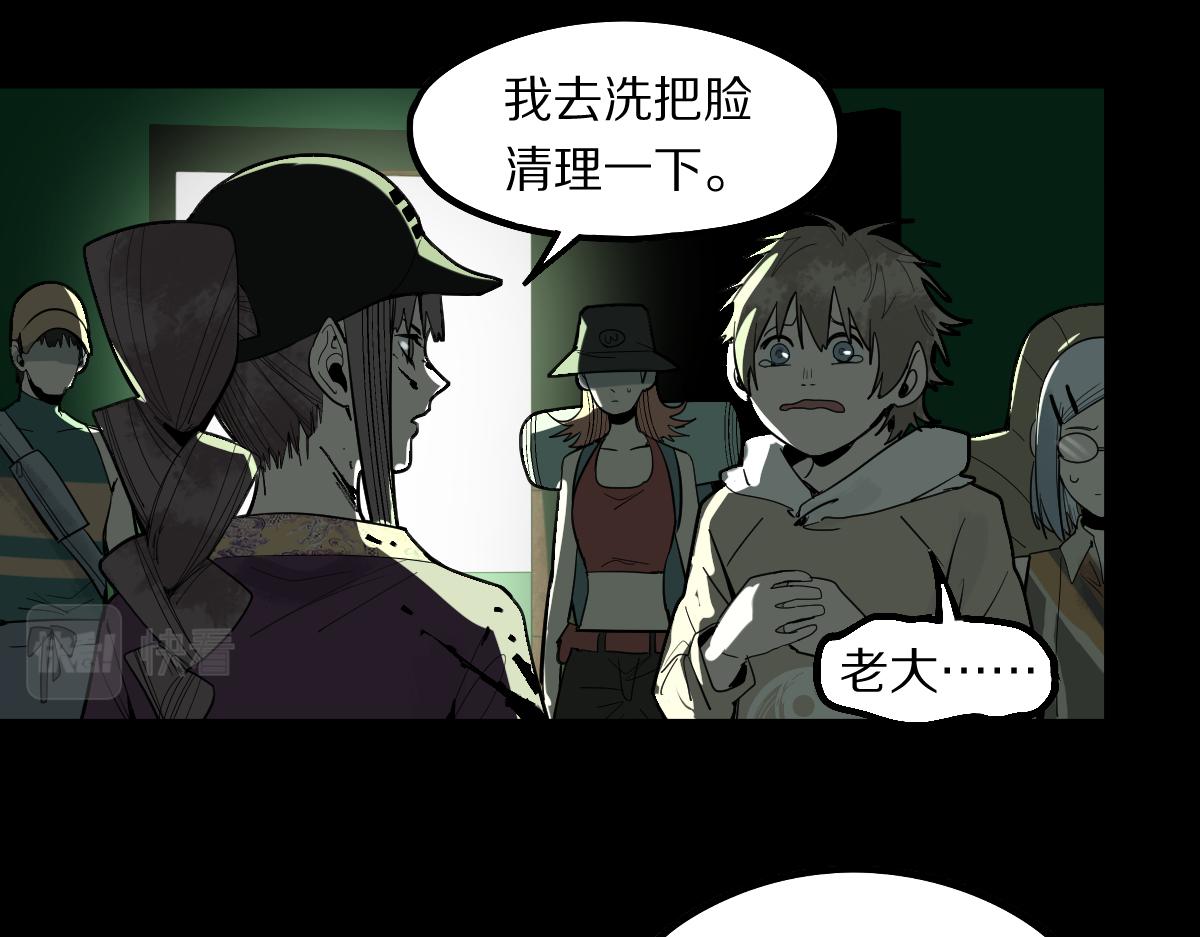 第166话 娉礼26