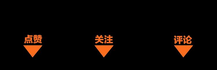 第32话 逆位99