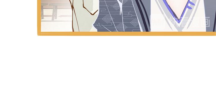 第60话 出乎意料的第五条定律79