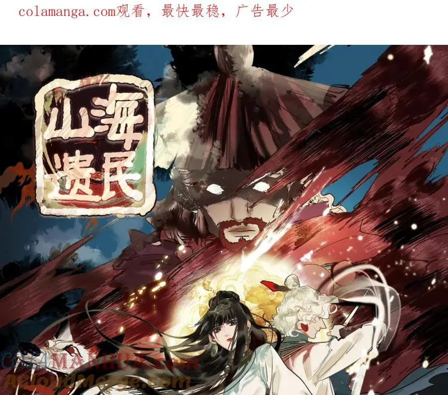 第227话 图案0