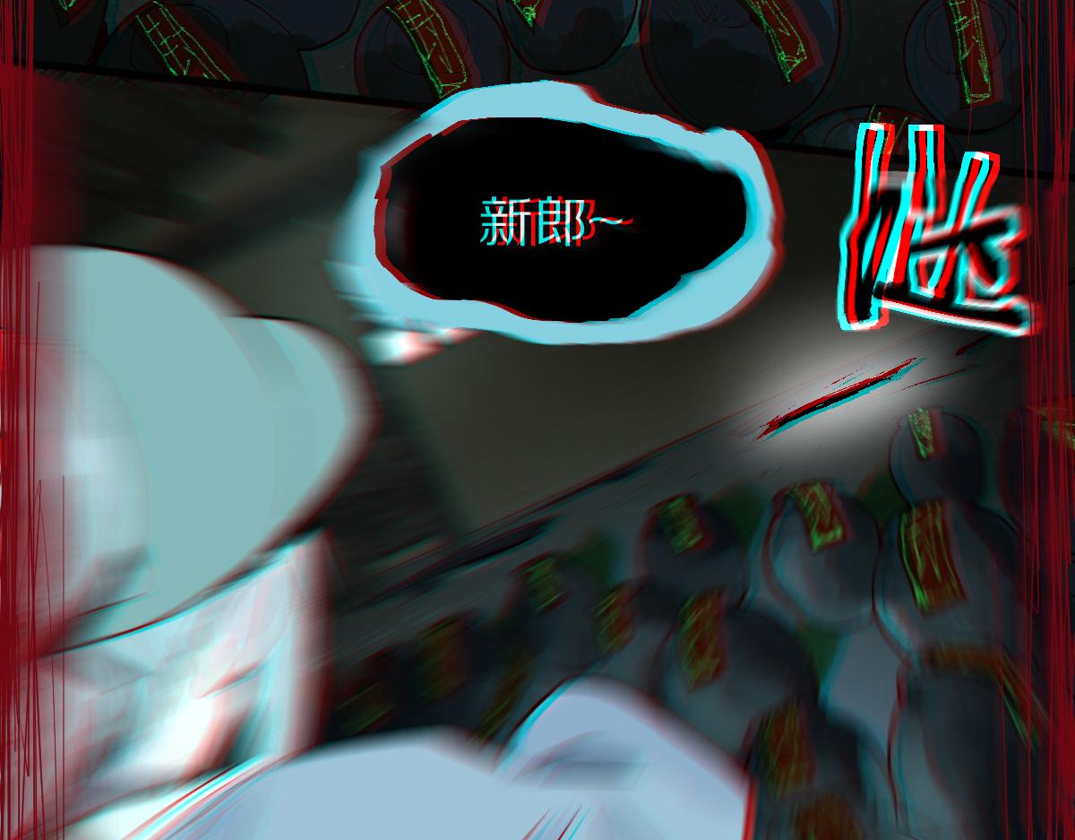 第171话 上当了42