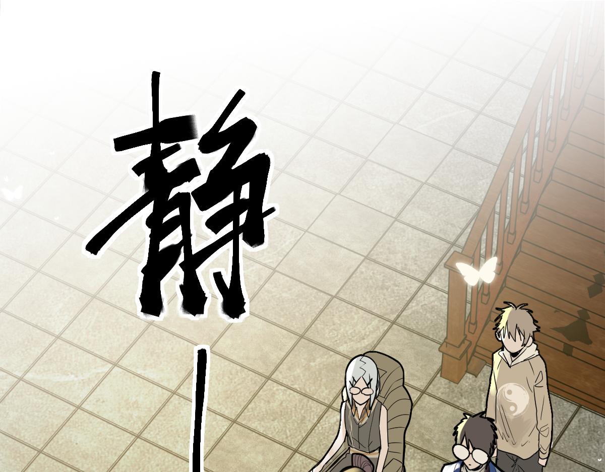第161话 故技重施29