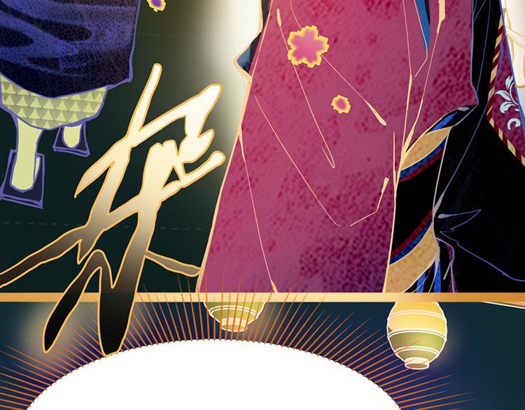 第60话 出乎意料的第五条定律141