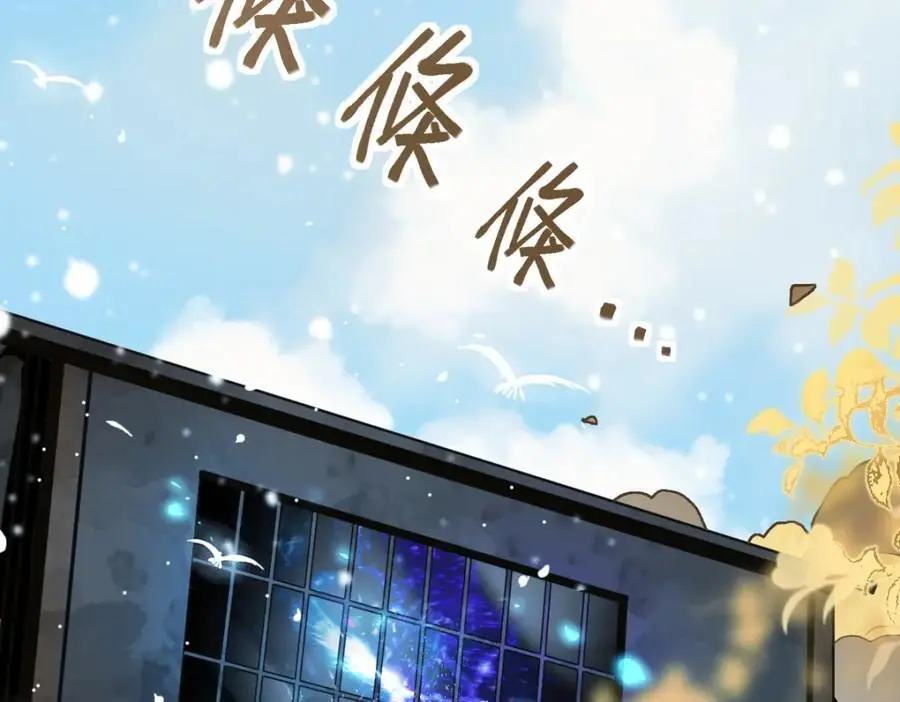 第219话 秘密87