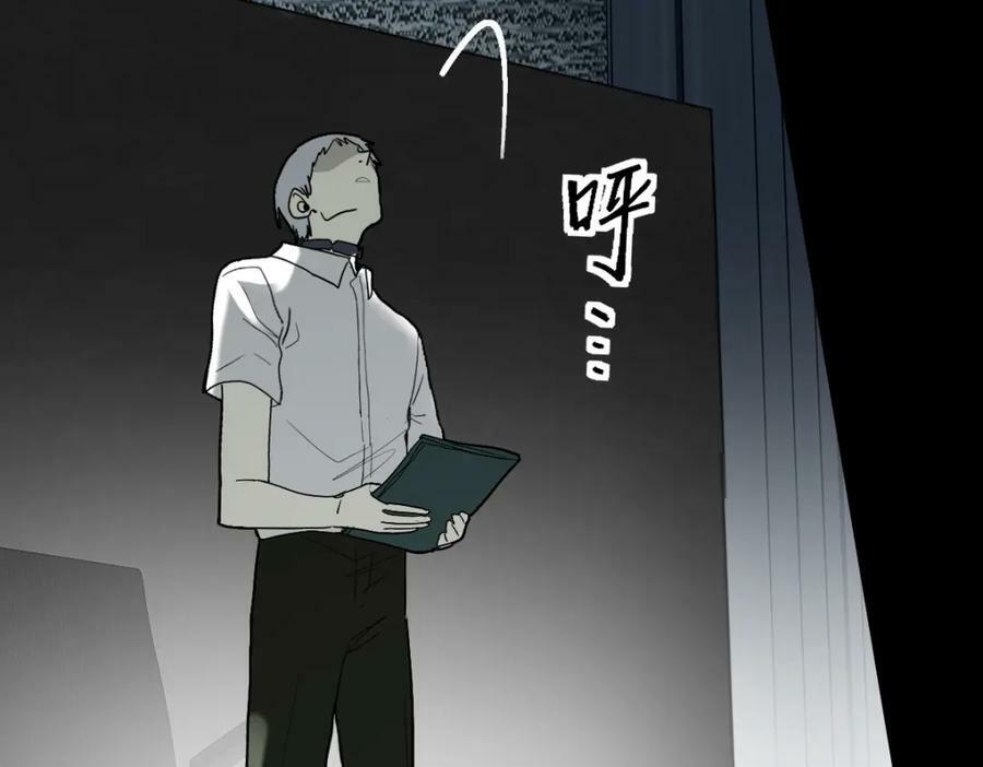 第204话 兄妹42