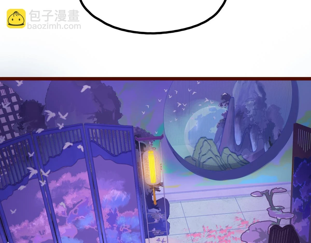 第182话 幸运大礼包19