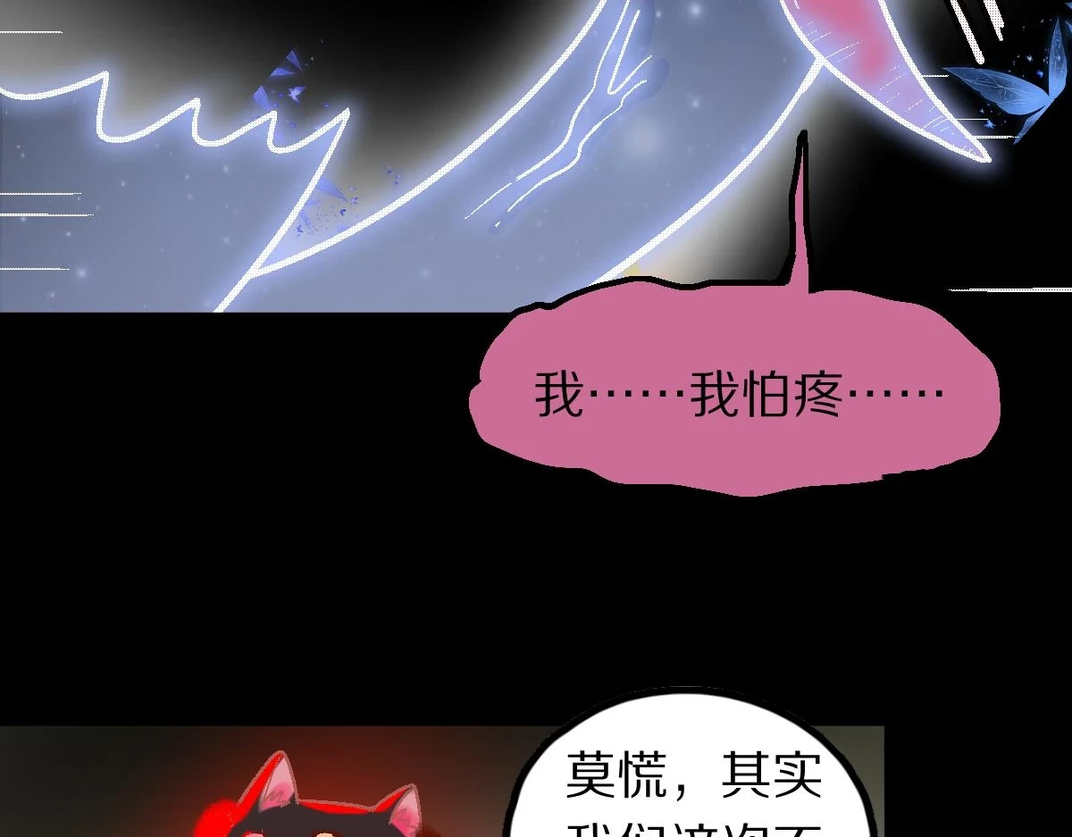 第183话 回击55