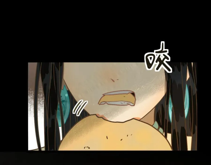 第229话 讲故事40