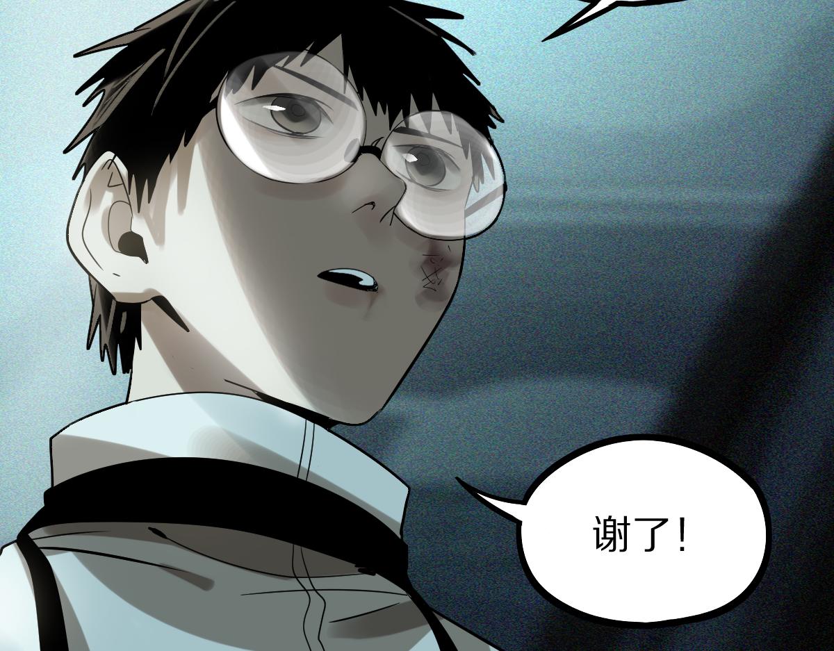 第133话 西门康124