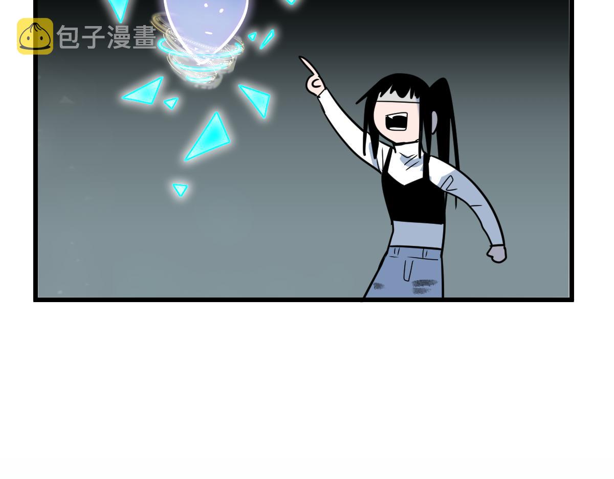 第178话 元旦节快乐80