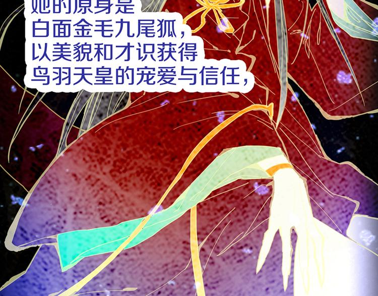 第55话 定律出现123