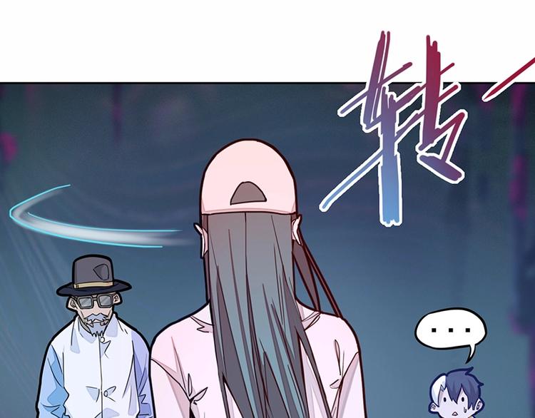 第37话 铤而走险56