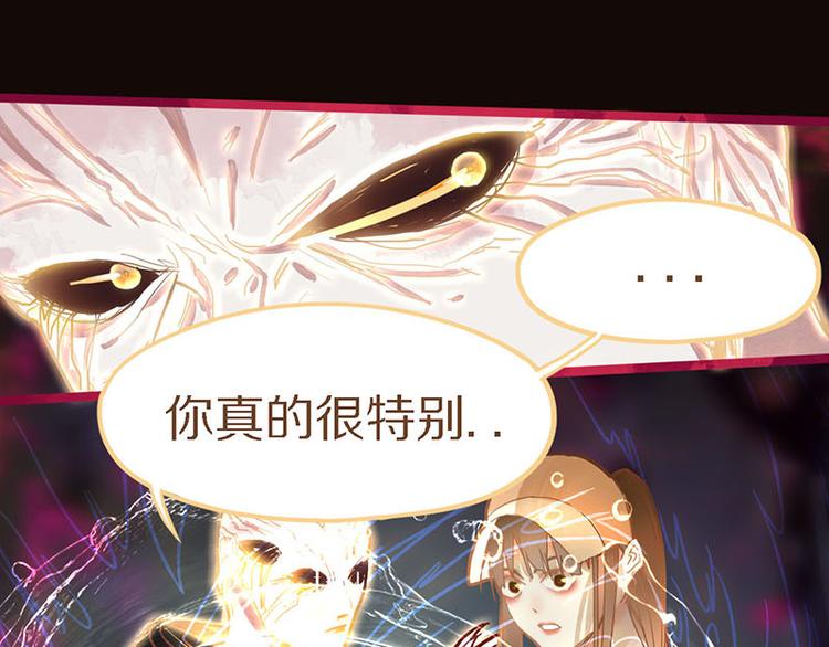 第49话 逃脱？！21