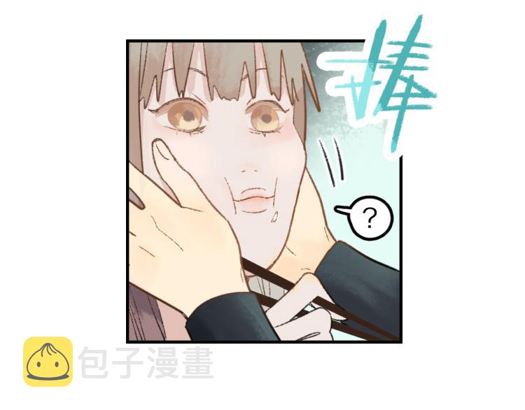 第113话 奇怪小道具59