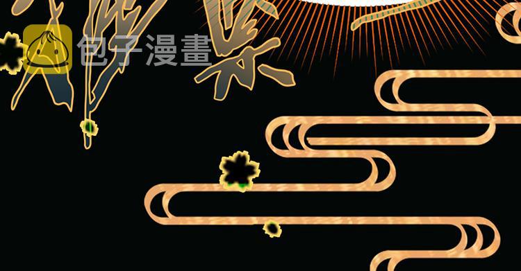 第60话 出乎意料的第五条定律147