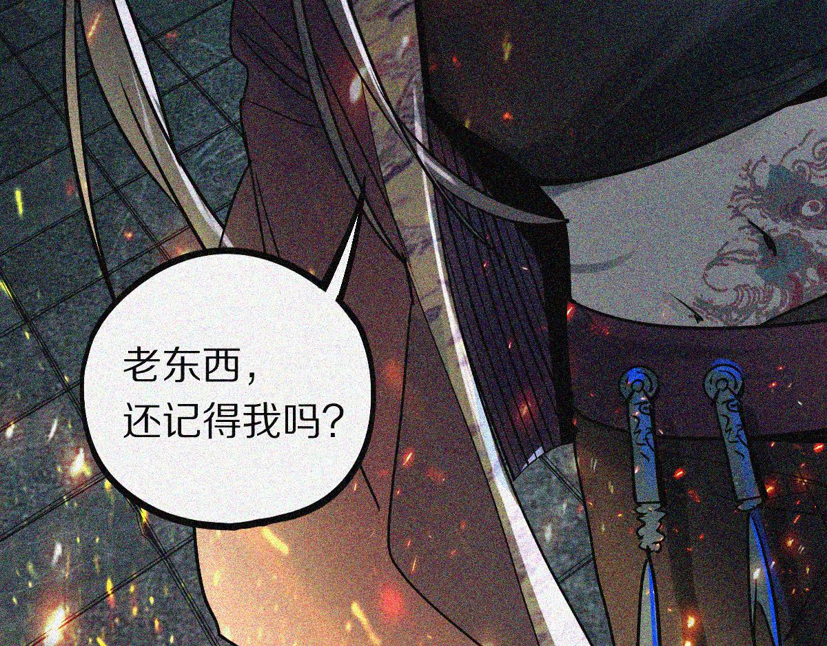 第169话 轮椅拳击45