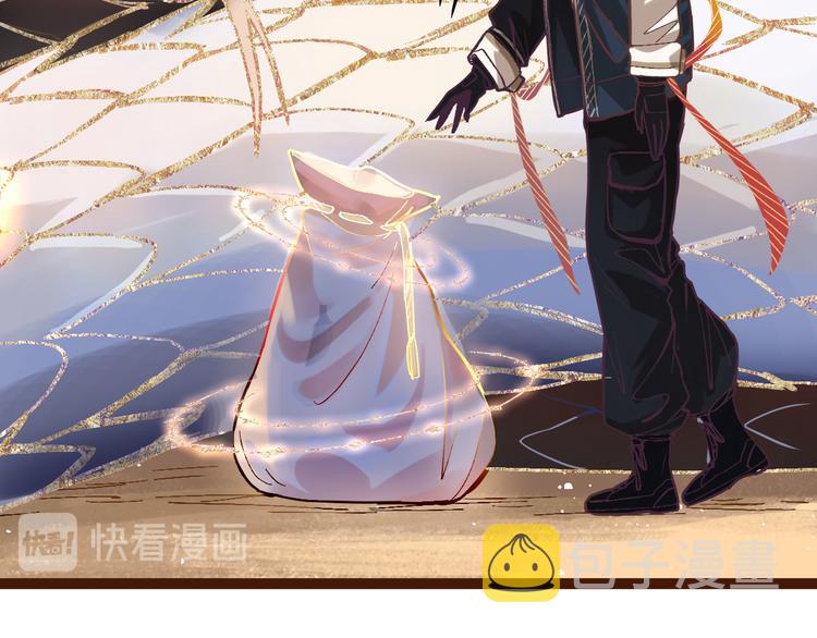第74话 神圣眼镜蛇的考验60