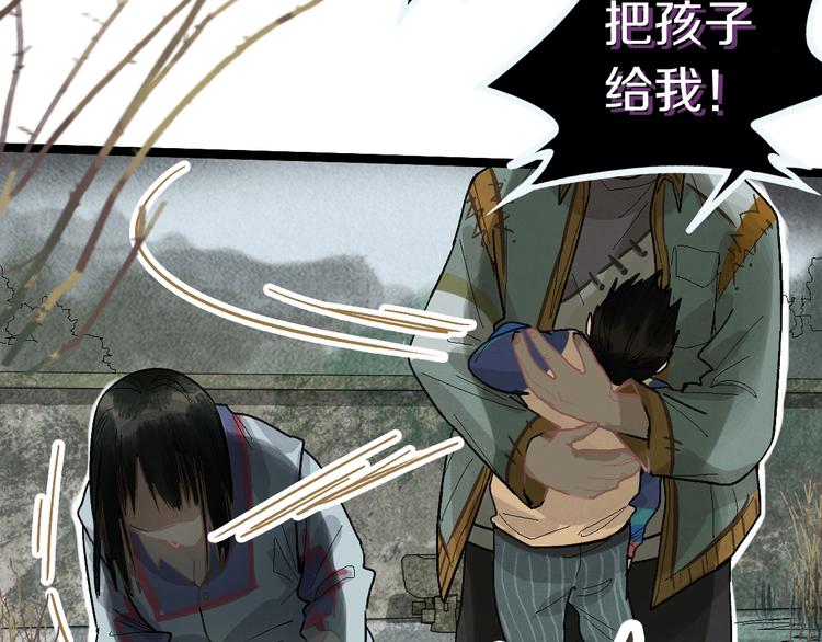 第89话 轮回开始131