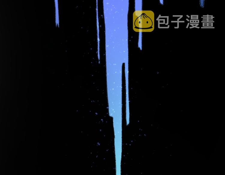 第112话 遭遇玩家11