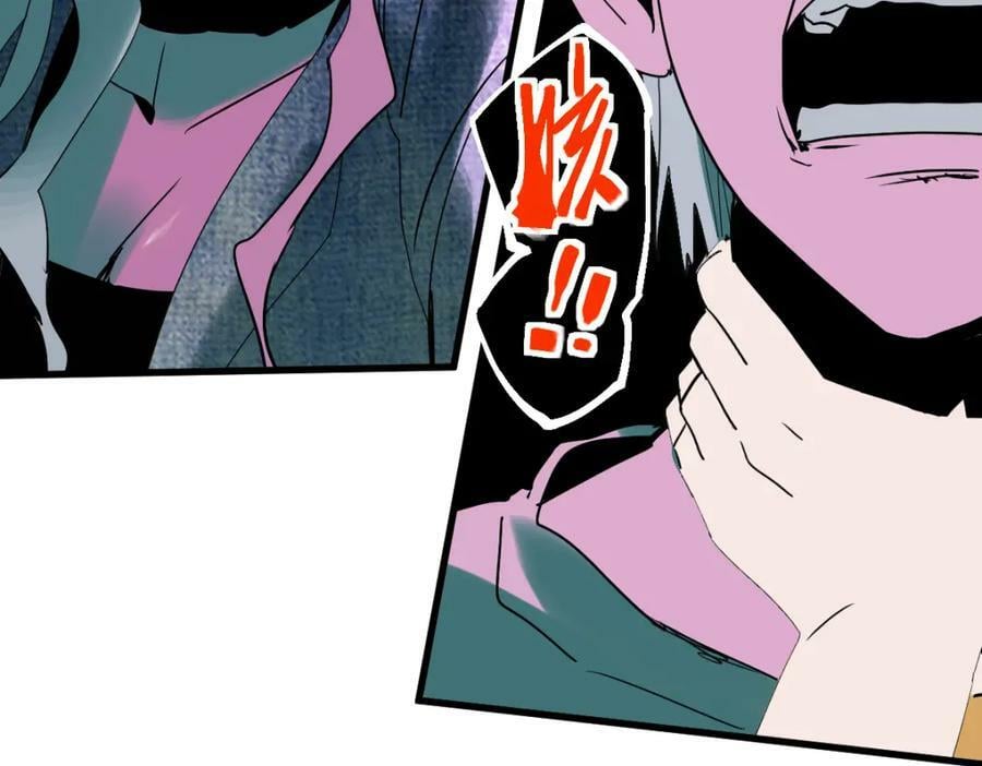第189话 胆小鬼153