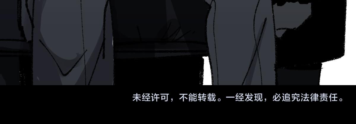 第154话 暴走120