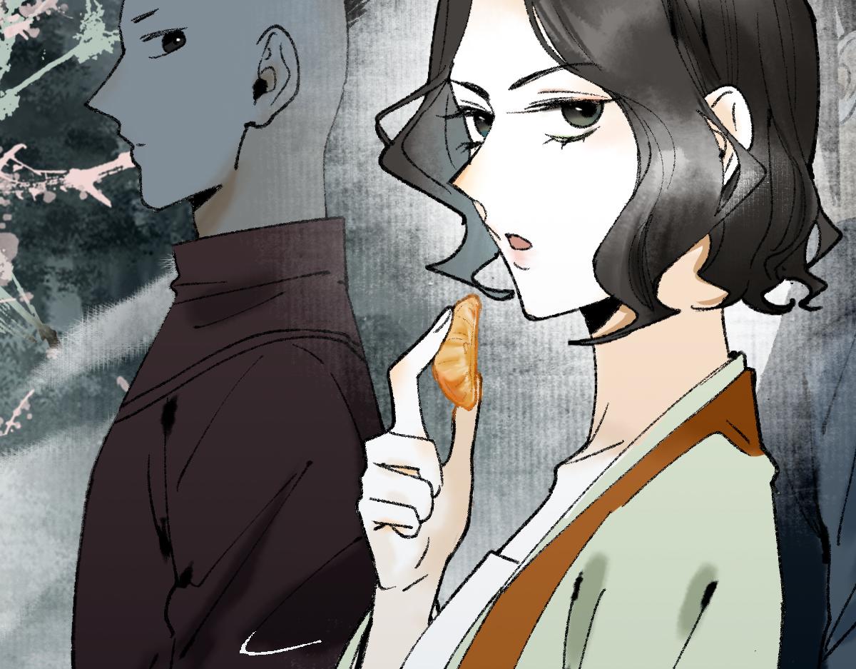 第144话 狂怒49