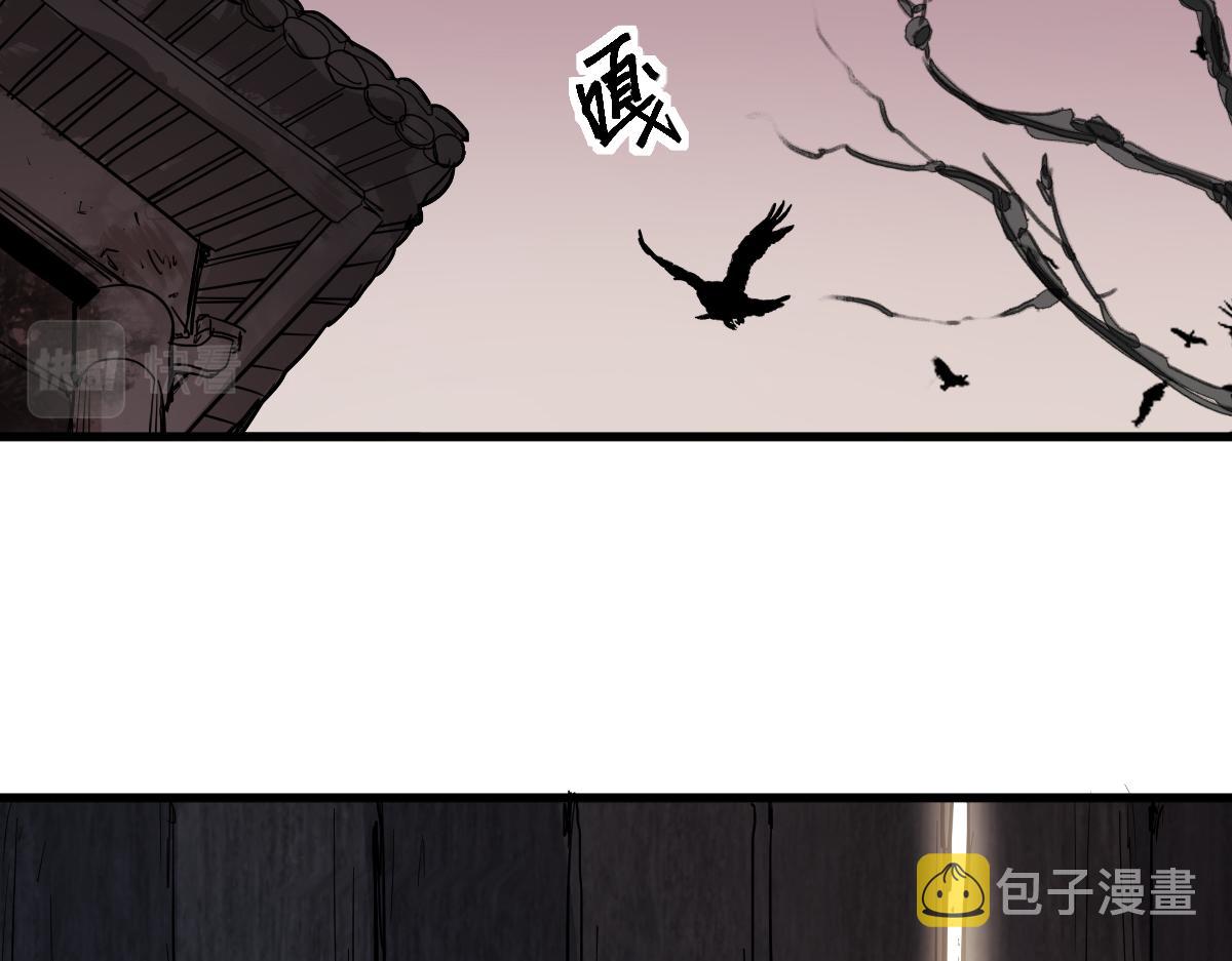 第161话 故技重施86
