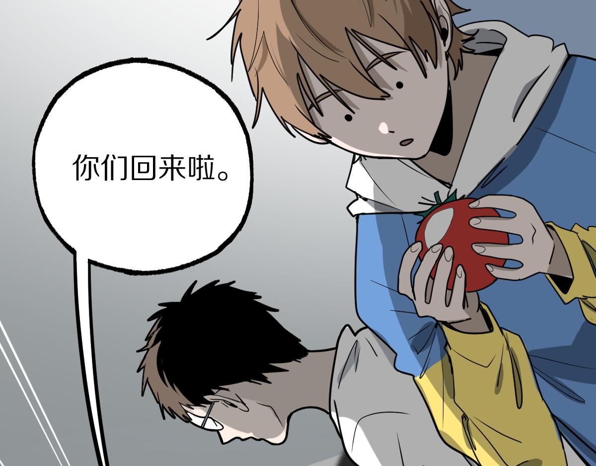 第149话 副本终结！11