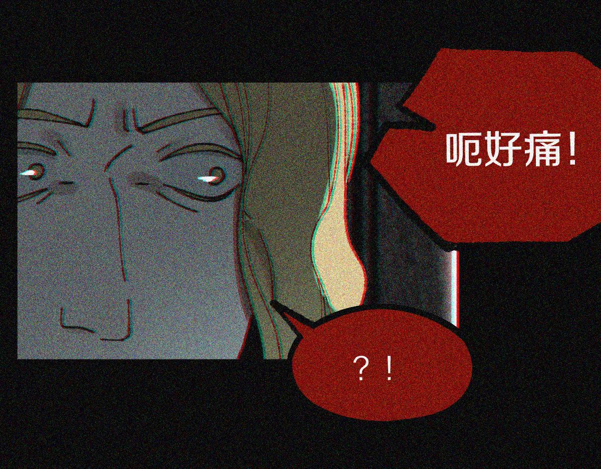 第155话 魔鬼现身！75