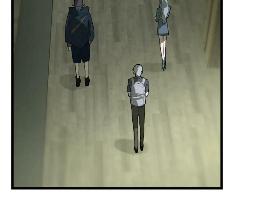 第198话 试探34