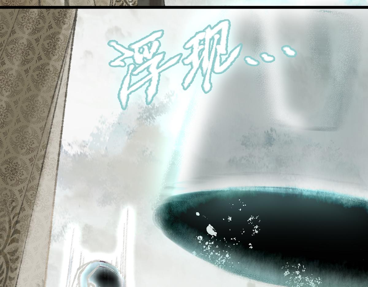 第148话 真正的战斗开始！72