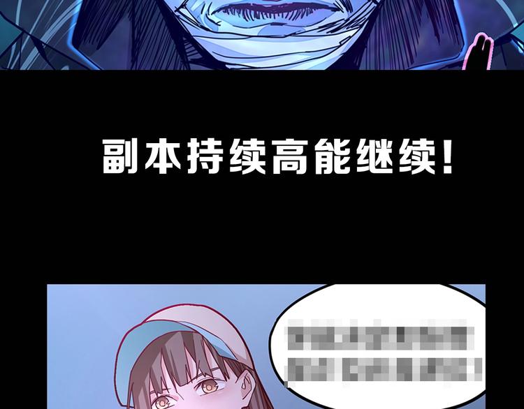 第38话 深寒130