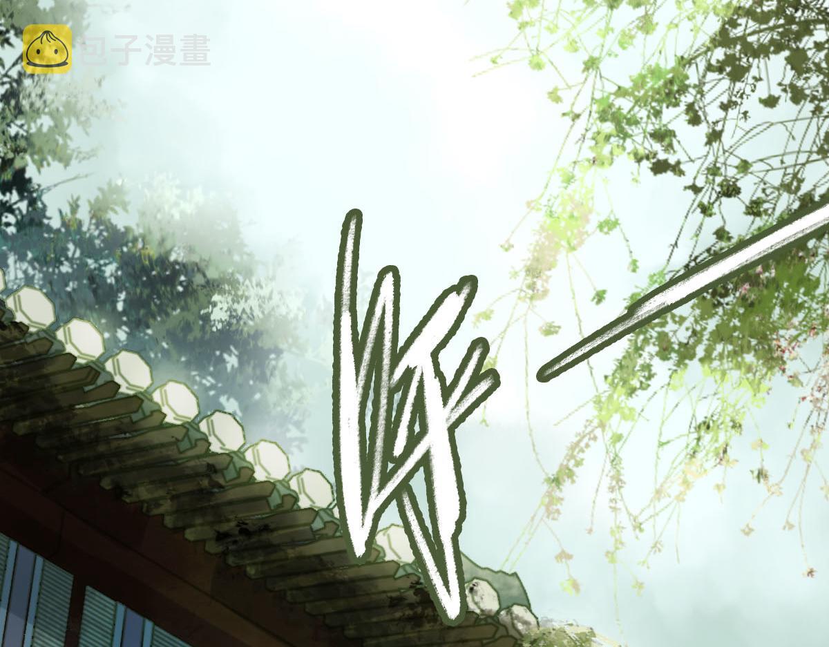 第116话 玩家现身83