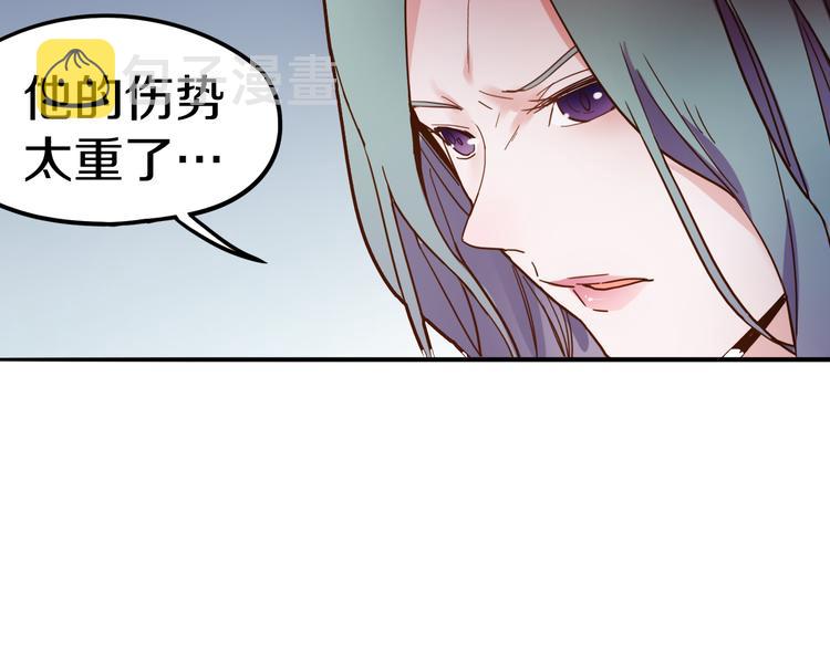 第44话 危险时刻69