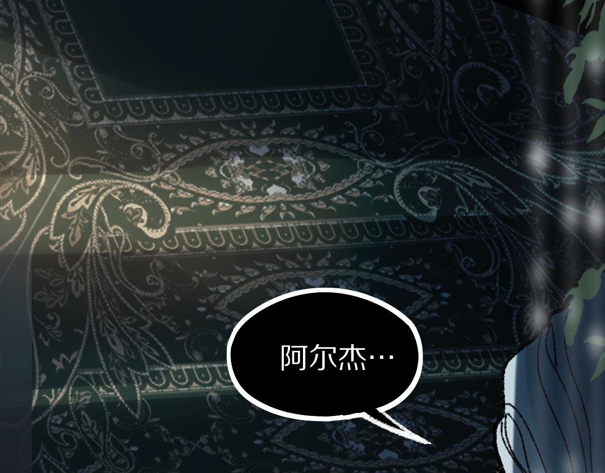 第153话 老者6