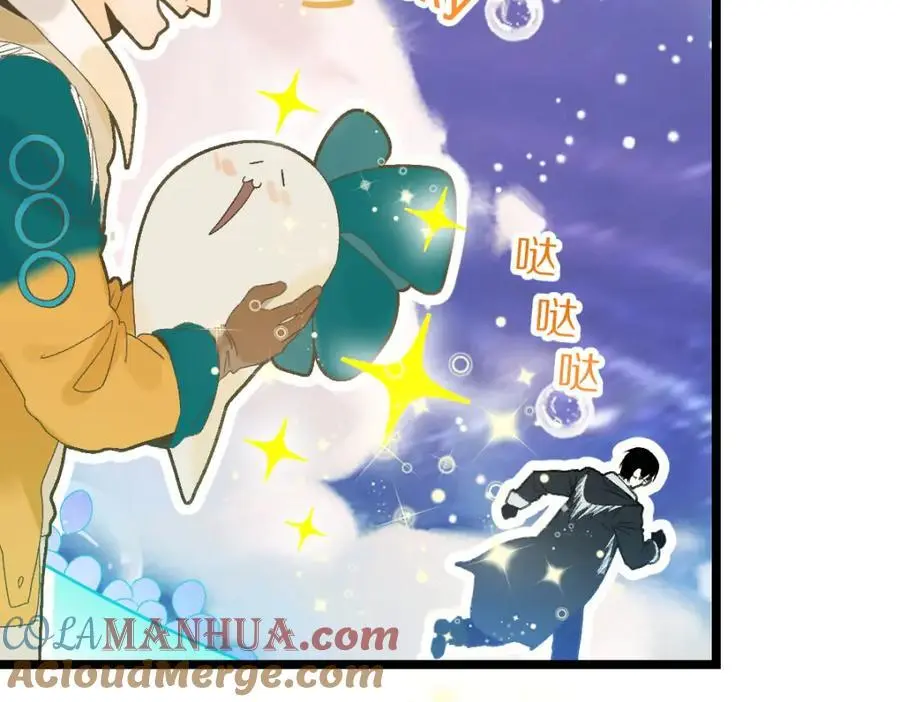 第217话 干扰16