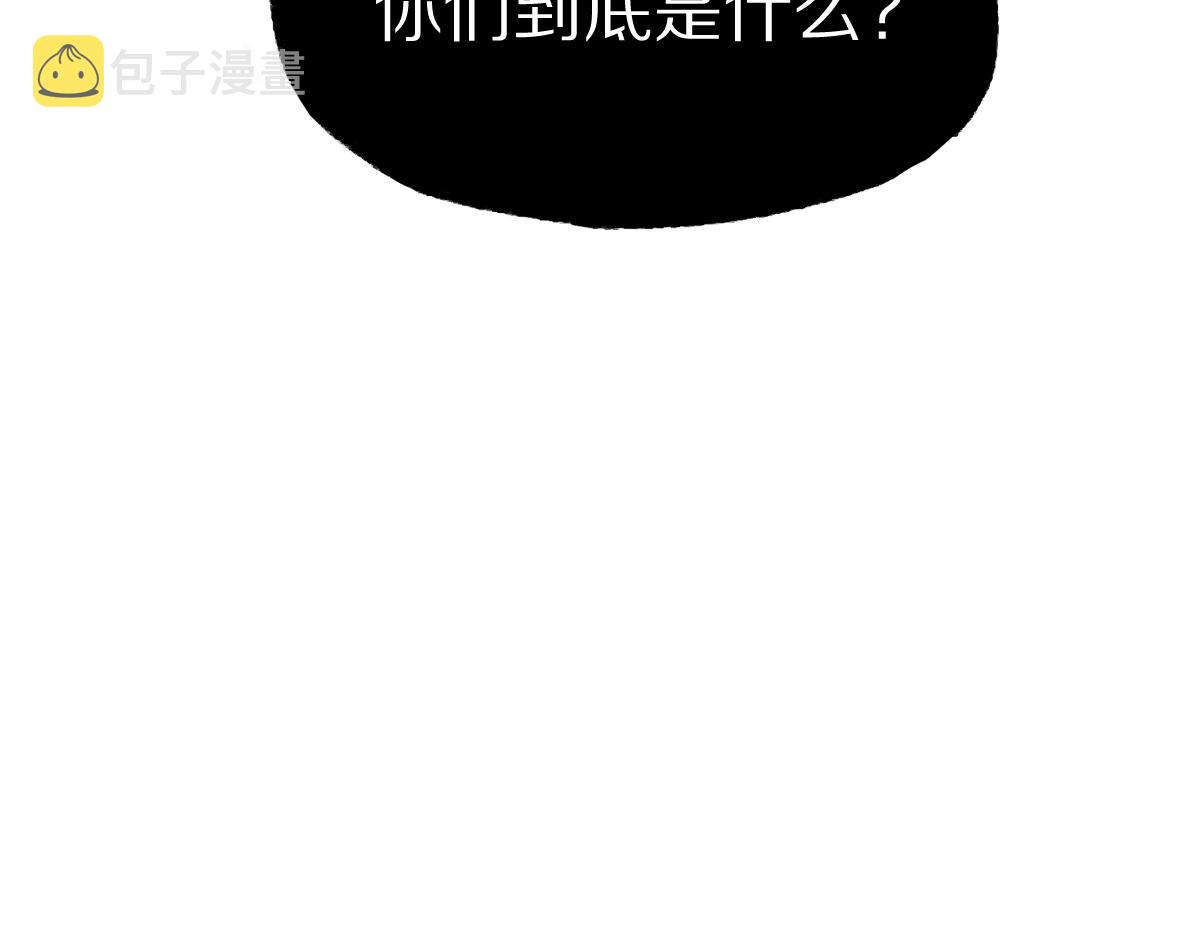 第145话 神怒203