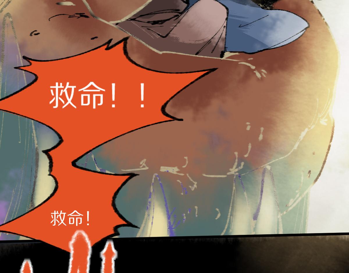 第137话 孽龙89
