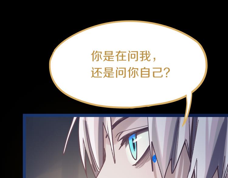 第78话 杀心26