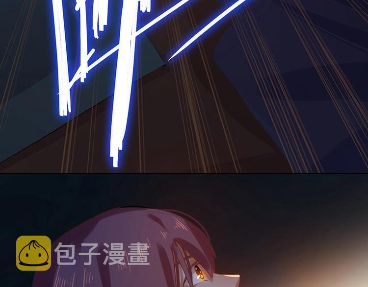 第2话 蓝胡子的钥匙195