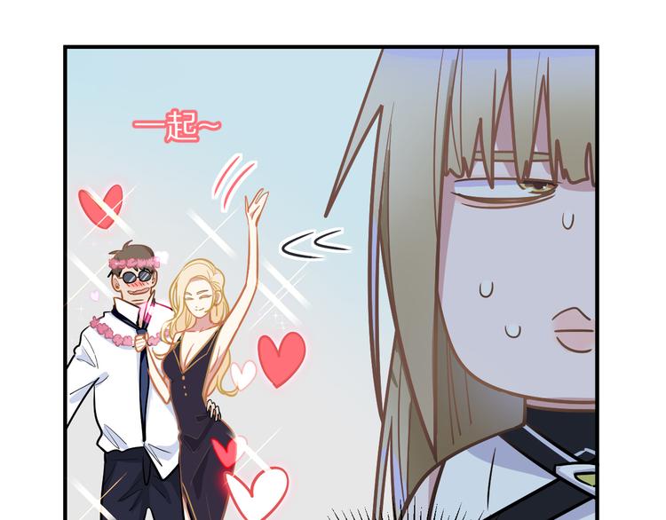 第105话 高空训练室97