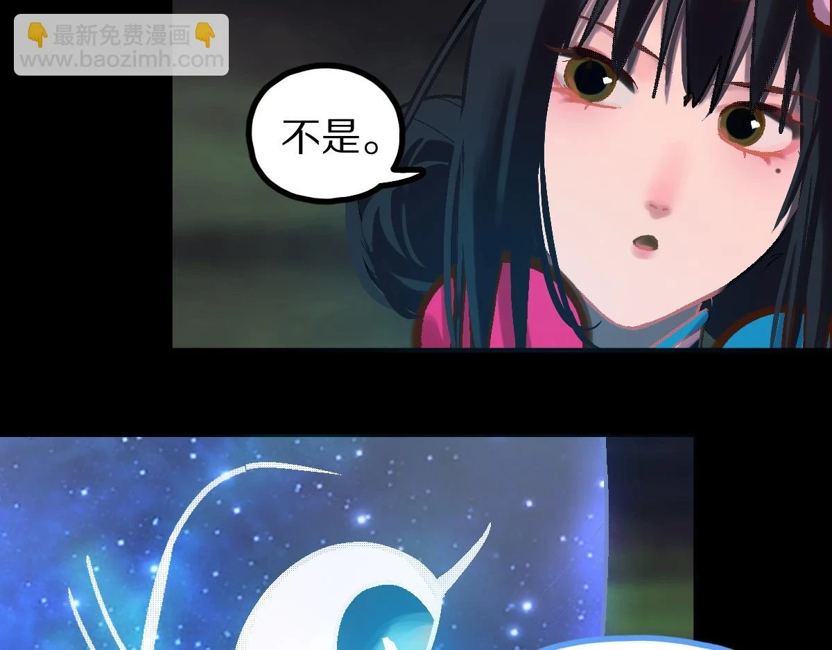 第180话 问题37