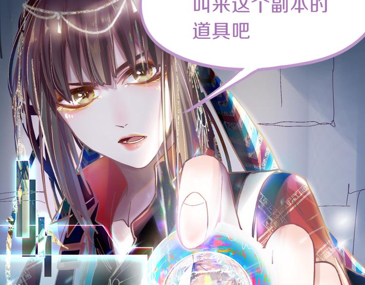 第78话 杀心84