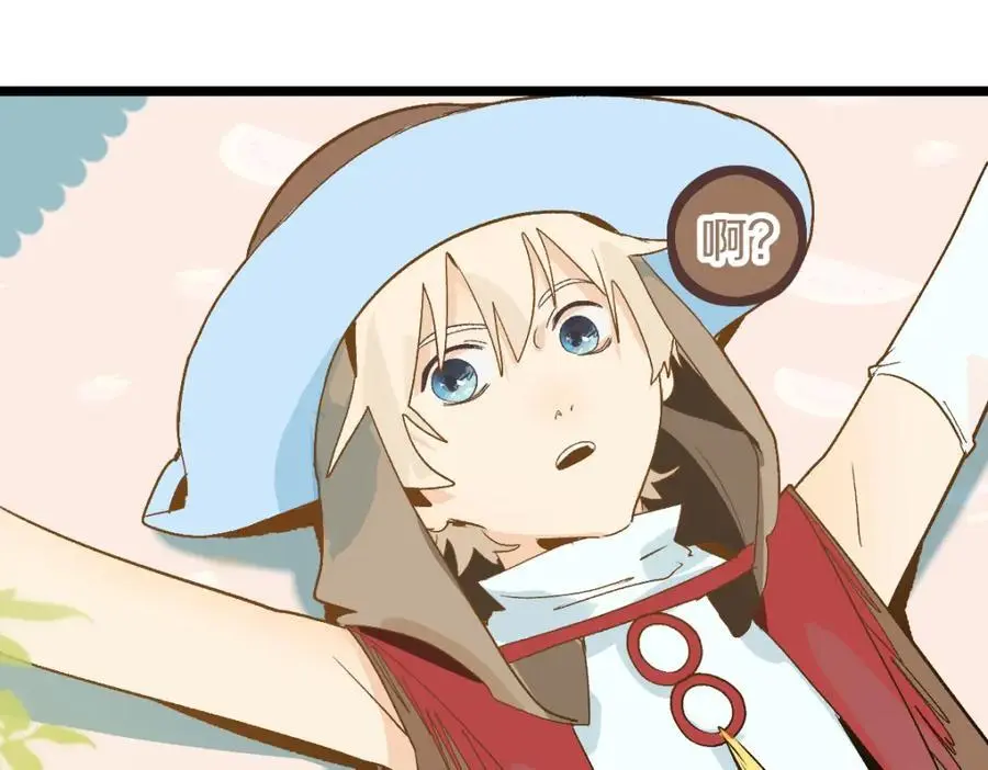 第217话 干扰119